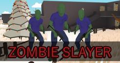僵尸杀手VR（Zombie Slayer）