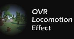 OVR运动效应VR（OVR Locomotion Effect）