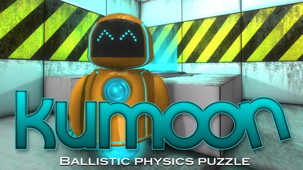 酷姆：弹道的物理难题(Kumoon ： Ballistic Physics Puzzle)