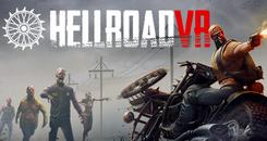 地狱之路VR（Hell Road VR）
