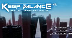 保持平衡VR（Keep Balance VR）