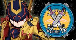 金属套装战士（Metal Suit Warrior VR）
