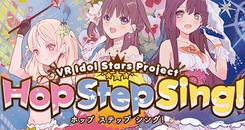 奇迹般的Shining！(Hop Step Sing! Kisekiteki Shining!)