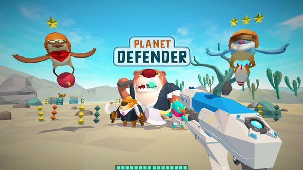 守卫星球VR（Planet Defender）