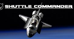 航飞指挥官VR（Shuttle Commander）