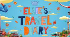 艾利家族的旅游日记（韩国篇）（Ellies Travel Diary）