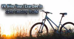 地球2050（VR Bike Tour-Exercise in 22nd Century World）