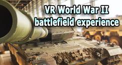 VR重返二战战场（VR World War II battlefield experience）