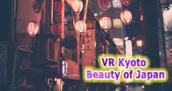 日本之美VR（VR Kyoto： Beauty of Japan）