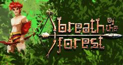 森林气息VR（Breath of the Forest）