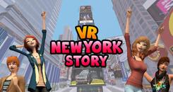 纽约故事VR（VR New York Story-VR 뉴욕 스토리）