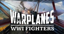 WW1战斗机（Warplanes： WW1 Fighters）