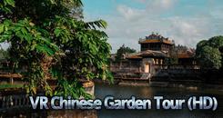 VR中华至美园林（VR Chinese Garden Tour (HD)）
