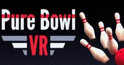 VR保龄球（Pure Bowl VR）