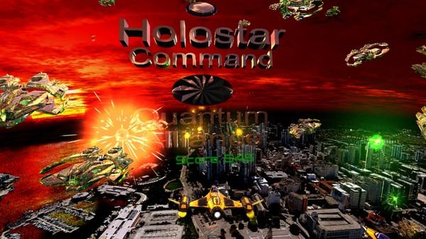 全息星指挥部（Holostar Command - Quantum Alliance）