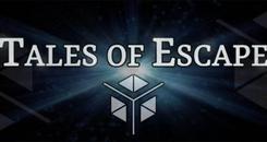 逃生故事 DLC版（Tales of Escape）