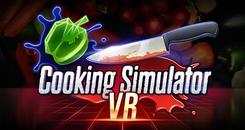 烹饪模拟器VR（Cooking Simulator VR）