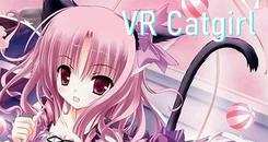 VR猫娘（VR Catgirl）
