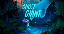 幽灵巨人（Ghost Giant）- Oculus Quest游戏