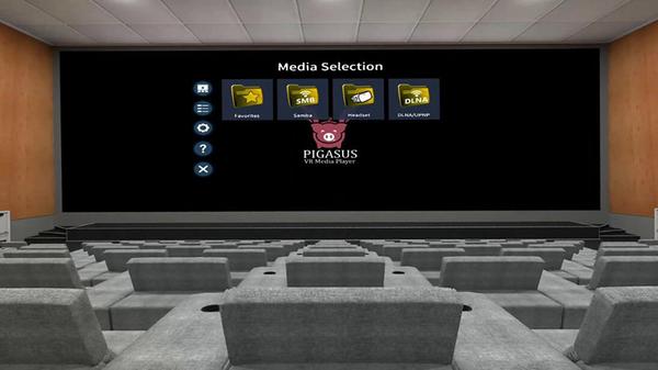 飞猪播放器（Pigasus VR Media Player）- Oculus Quest游戏
