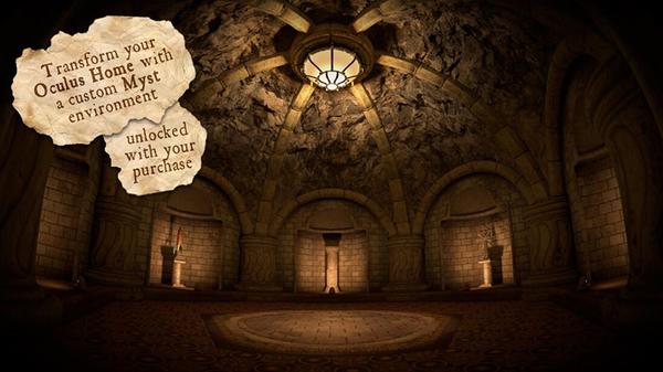 神秘岛屿（Myst）- Oculus Quest游戏