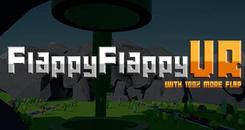 像素小鸟-飞翔的小鸟（Flappy Flappy VR）- Oculus Quest游戏