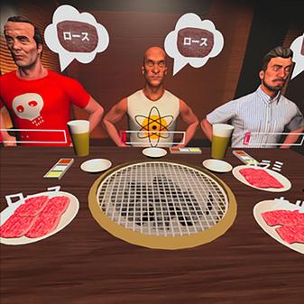 烤肉VR（YakinikuBugyo）- Oculus Quest游戏