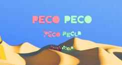 卡通拼图-3D拼图（Peco Peco）- Oculus Quest游戏