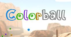 彩色球-射球（Colorball）- Oculus Quest游戏