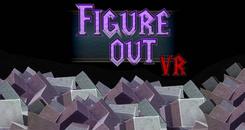 数字积木（FigureOut VR）- Oculus Quest游戏