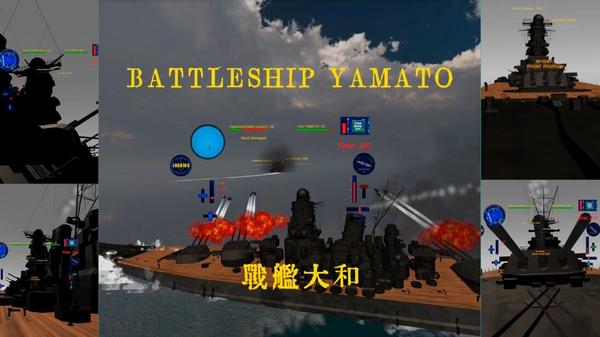 VR战舰大和号（VR Battle of Battleship）- Oculus Quest游戏