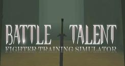 战斗天赋（Battle Talent）- Oculus Quest游戏