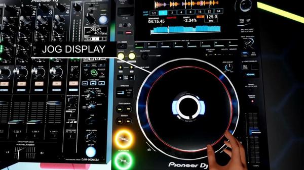DJ模拟器（TribeXR DJ School）- Oculus Quest游戏