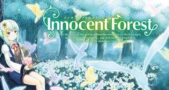 无罪森林：光之鸟 (Innocent Forest： The Bird of Light)