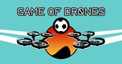 无人机游戏（Game of Drones）