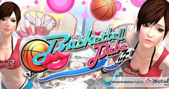 篮球宝贝 VR (Basketball Babe)