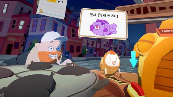 幸运鱼面包（Lucky Fish Bread VR）- Oculus Quest游戏