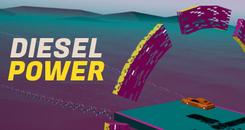 迪赛动力(Diesel Power)