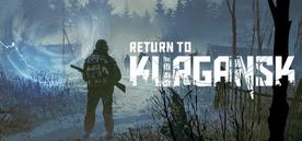 重返库尔甘斯克VR（Return to Kurgansk）