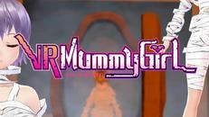 VR包帯少女（VR Mummy Girl）- Oculus Quest游戏