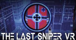 最后的狙击手(The Last Sniper VR)