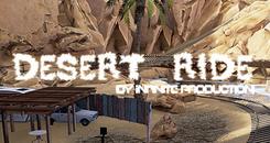 沙漠过山车(Desert Ride Coaster)