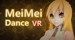 美眉跳舞VR (MeiMeiDance)