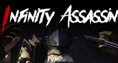 无限刺客VR (Infinity Assassin (VR))