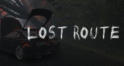 迷失旅途(Lost Route)