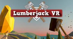 伐木工 (Lumberjack VR)