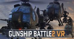 炮艇战机2(Gunship Battle2 VR： Steam Edition)