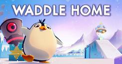 漫漫归途(Waddle Home)