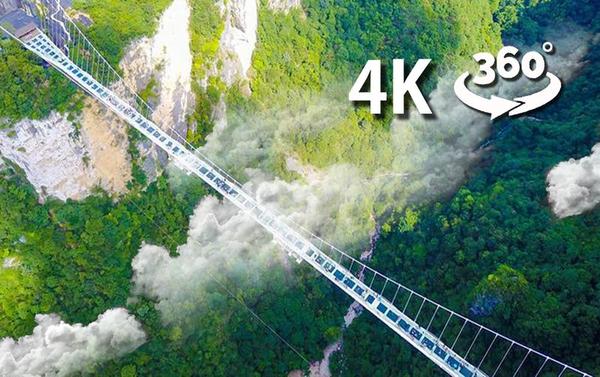 【360° VR】飞跃张家界峡谷玻璃桥