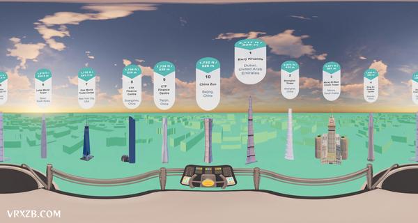 【360° VR】世界上最高的10座建筑